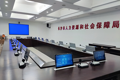 Digital Conference System: Paglikha ng isang Epektibo at Maginhawang Conference Room