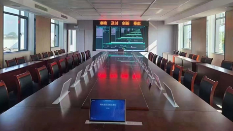 Paperless Conference System D7600 | Meteorology ng Tsina sa Jiangsu