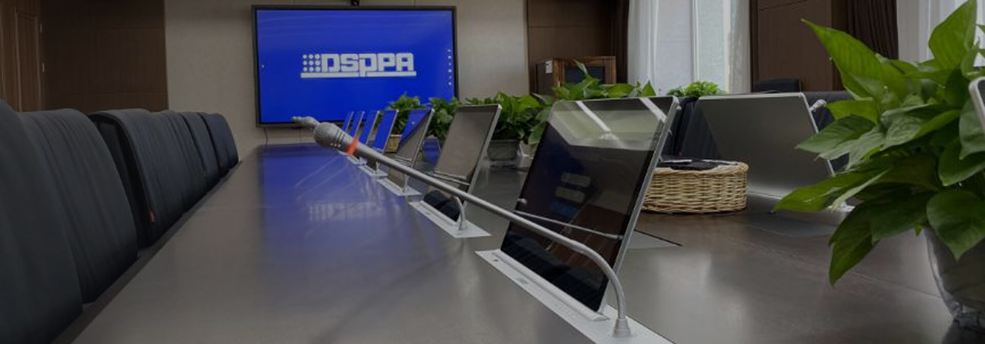 Paperless Conference System | Project Gallerya