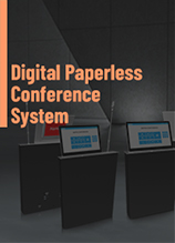 I-download ang D7600 Digital Paperless Conference System Brochur