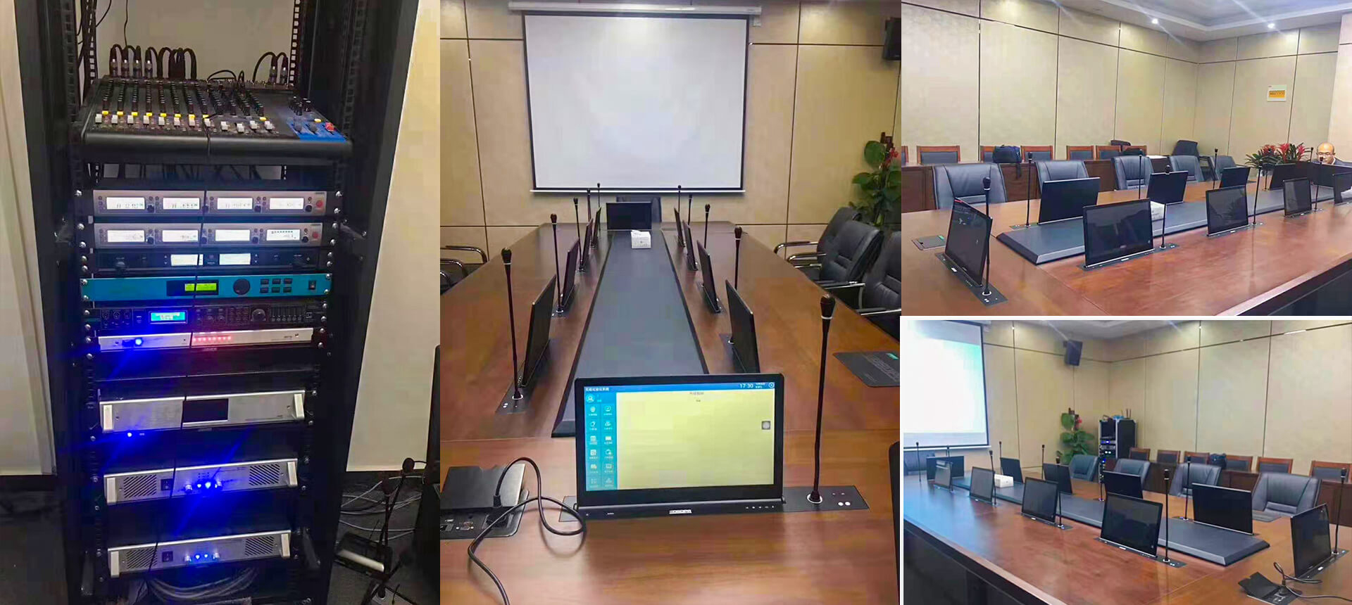 Paperless Conference System | Project Gallerya
