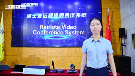 Remote Video Meeting System HD8000