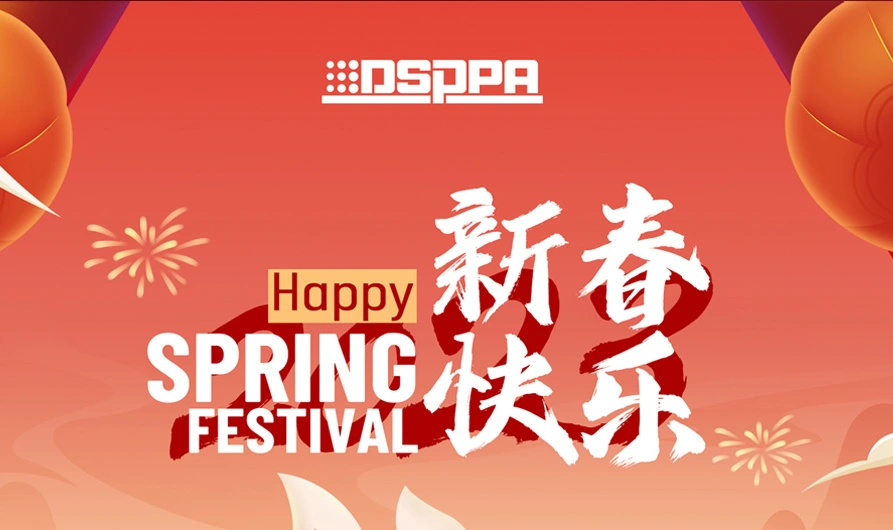 Maligayang Spring Festivals