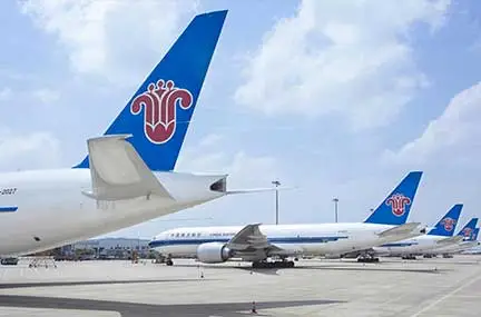 Intelligent Conference System para sa China Southern Air Logistics