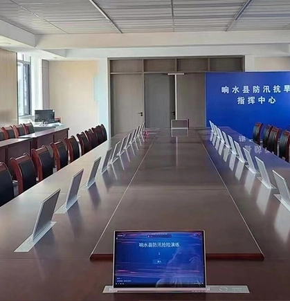 Paperless Conference System para sa China Meteorology sa Jiangsu