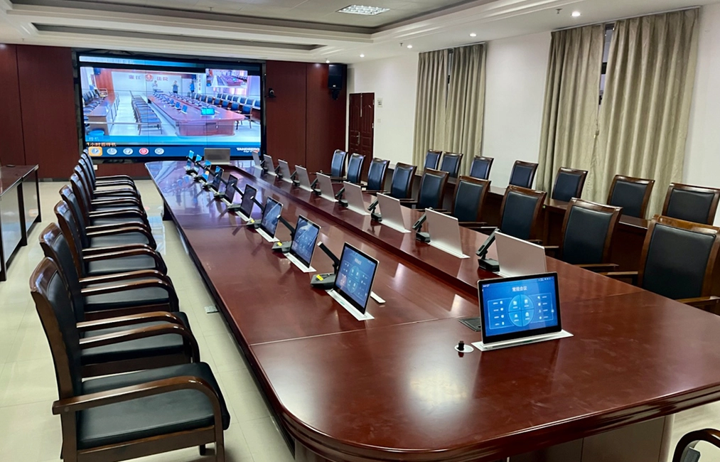 Paperless Conference System para sa Zhanjiang Court Project.