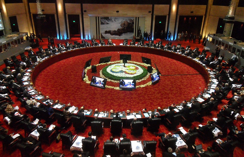 2012 ASEM Summite