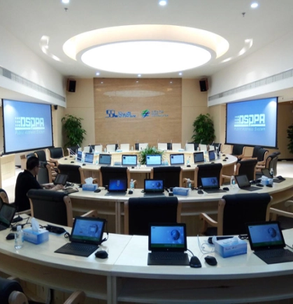 Paperless Conference System para sa Government Conference Room sa Dongguan.
