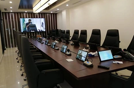 Intelligent Audio Conference System para sa Office Building sa Saudi Arabia