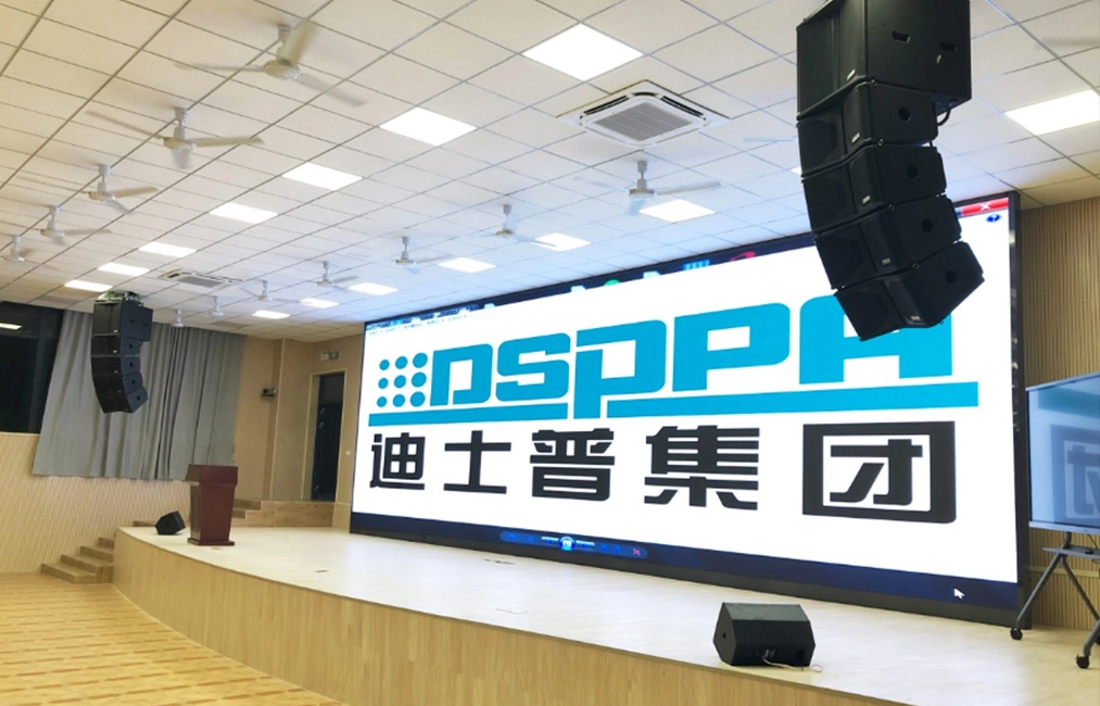 Line Array Speaker System para sa isang multifunctional lecture hall sa Guangdong