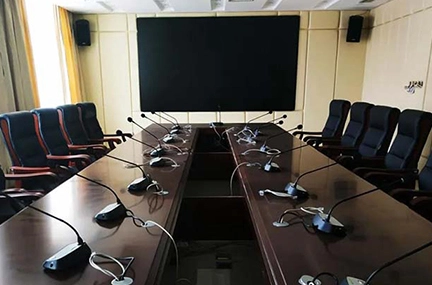 Audio Conference System para sa Study-Xiangfen People's Court sa Shanxi