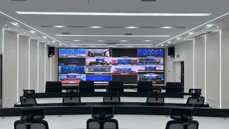 Audio Conference System para sa Isang Customs Command Center.