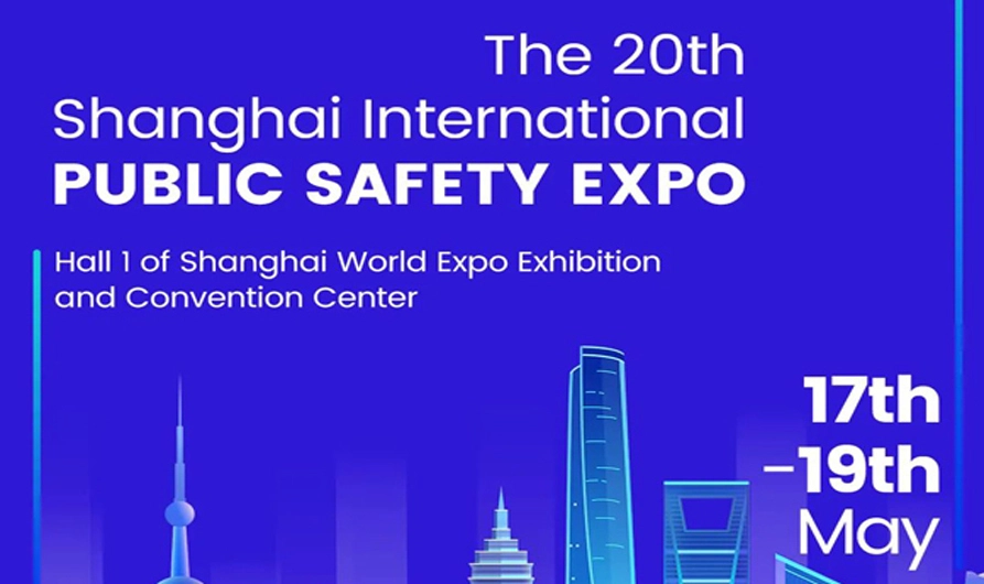 Paanyaya sa Security Expo Shanghai 2033