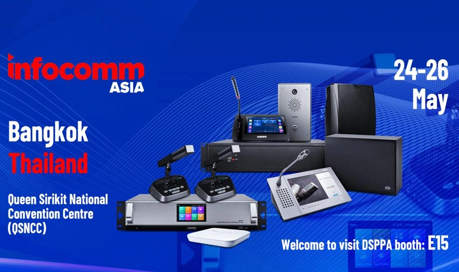 Inanyayahan Ka sa Booth E15 sa Infocomm Asia 2023