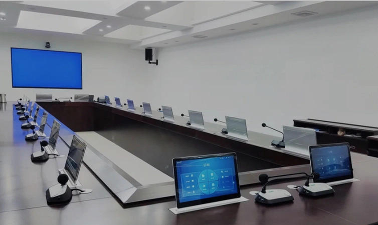 Paperless Conference System Solution D7600