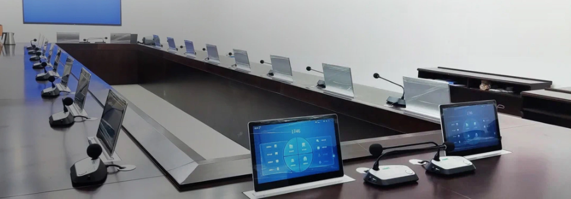 Paperless Conference System Solution D7600