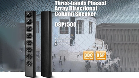 DSP1500 Series Phased Array Directional Column Speaker Solution para sa Conference Room