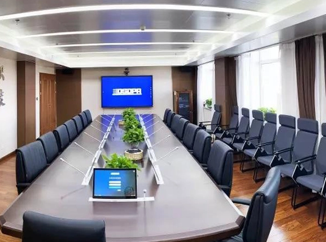 Multifunctional Intelligent Conference Hall Solution para sa Pamahalan