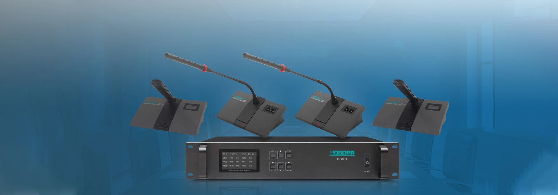 2.4G Wirless Conference System Solution para sa Conferences