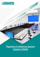 Paperless Conference System Solution D7600