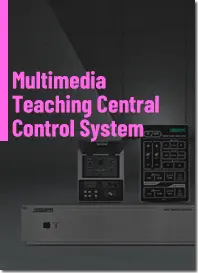 I-download ang DSP6468 Multimedia Teaching Central Control System Brochur