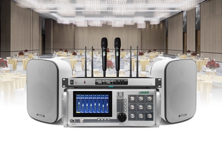 Professional Sound System Solution para sa Banquet Halls