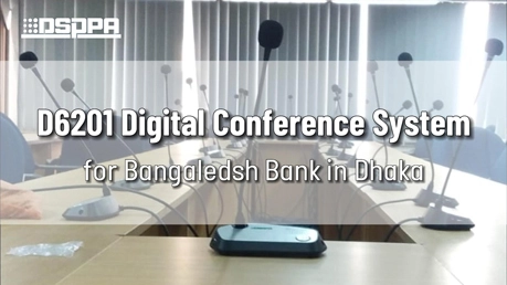 Digital Conference System para sa Bangko ng Bangladesh sa Dhaka