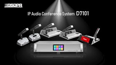 IP Audio Conference System D7111