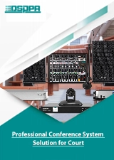 Solusyon ng Propesyonal na Conference System para sa Hukuman