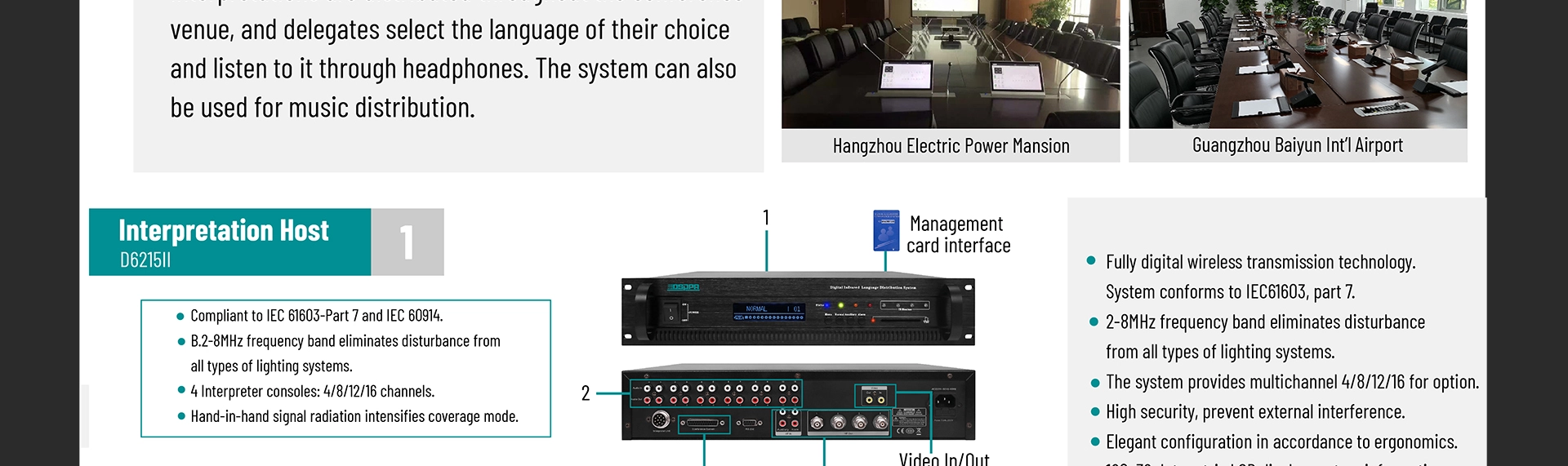 26 Channels Battery Charging Box