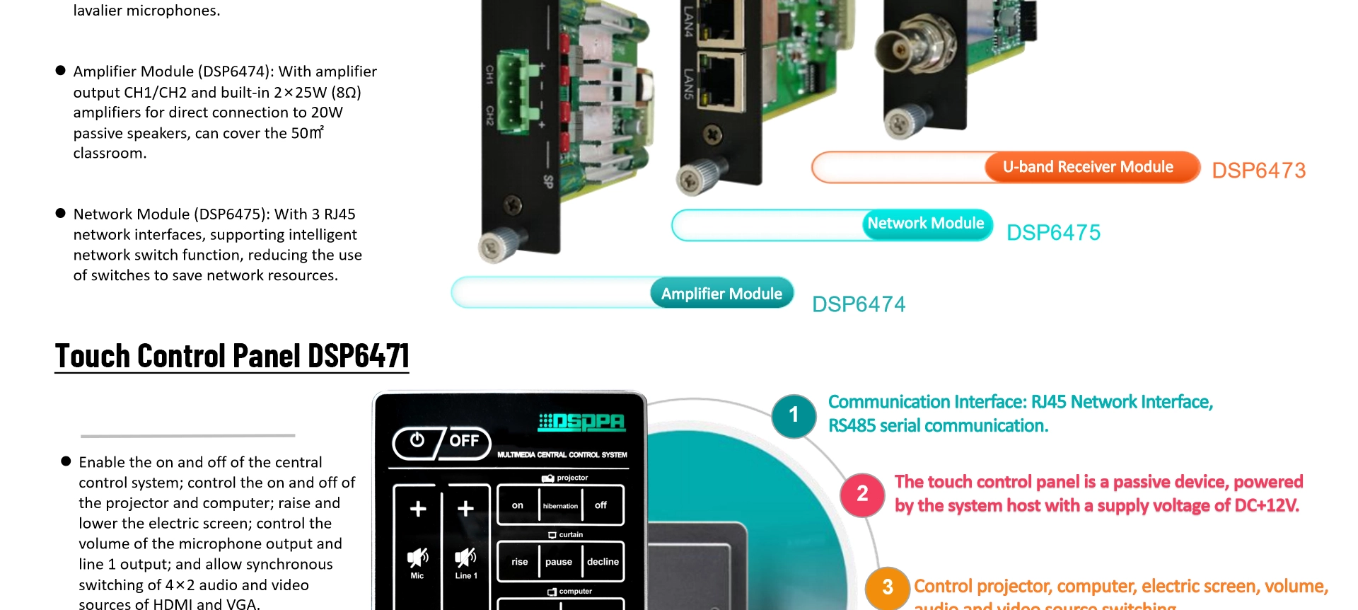 Multimedia Teaching Central Control PC Software.