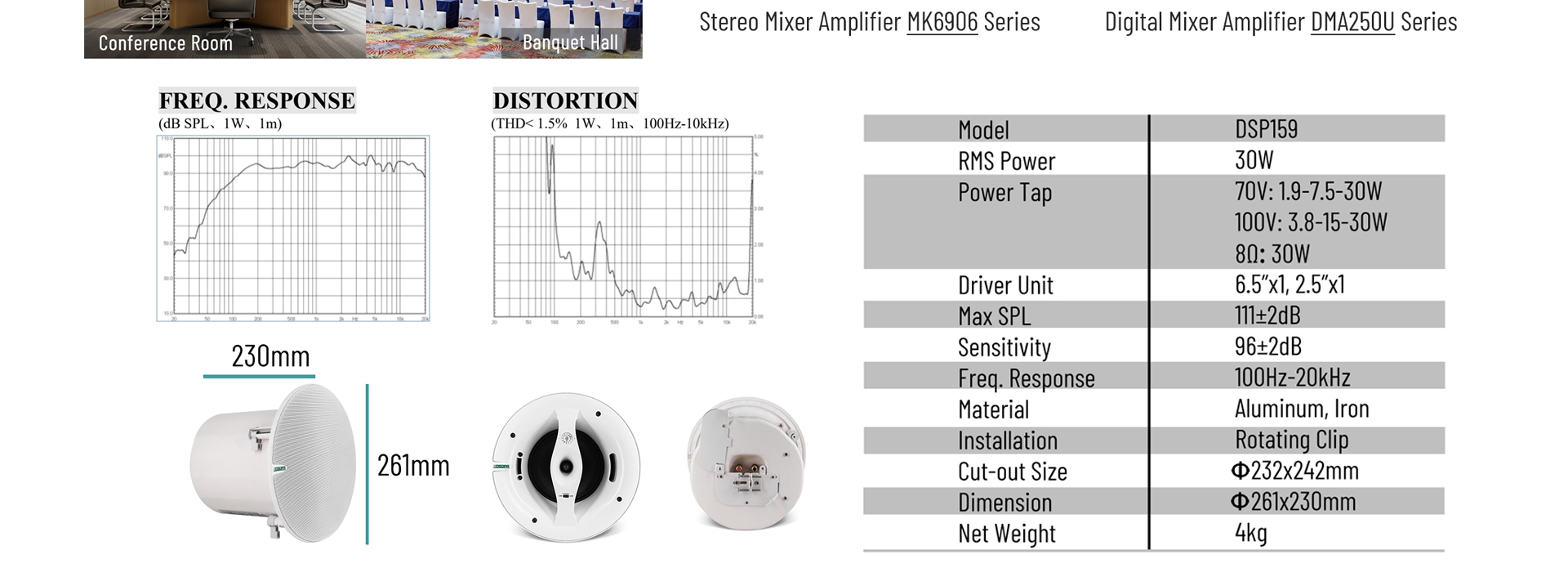 HiFi Coaxial Ceiling Speaker na may Power Tap