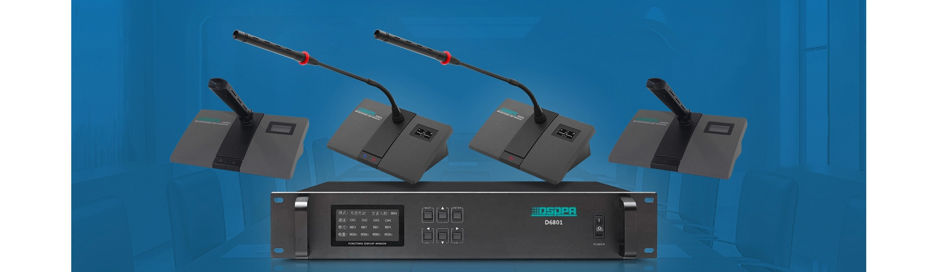 Wireless Microphone Antena Distributor