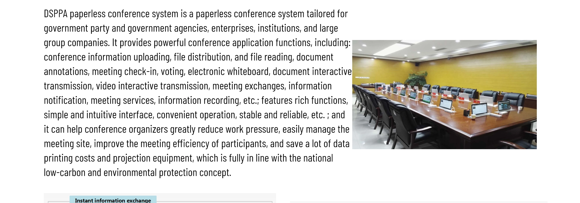 Paperless Conference System Document Servers