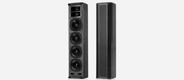 140W Professional Column Speaker