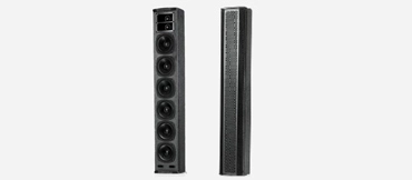 200W Professional Column Speaker