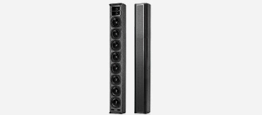 260W Professional Column Speaker