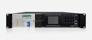 Remote Intelligent Sequence Controller ng Kapangyarihan