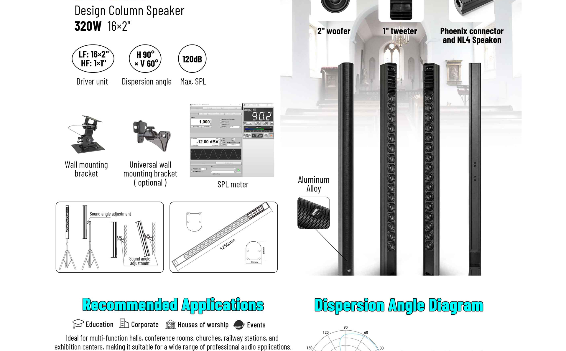160W Two-Way Array Column Speaker - 翻译中...