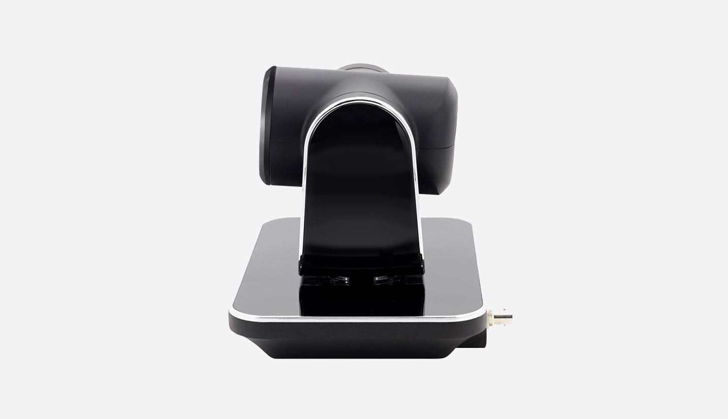 Digital Conference Tracking Camera - 翻译中...