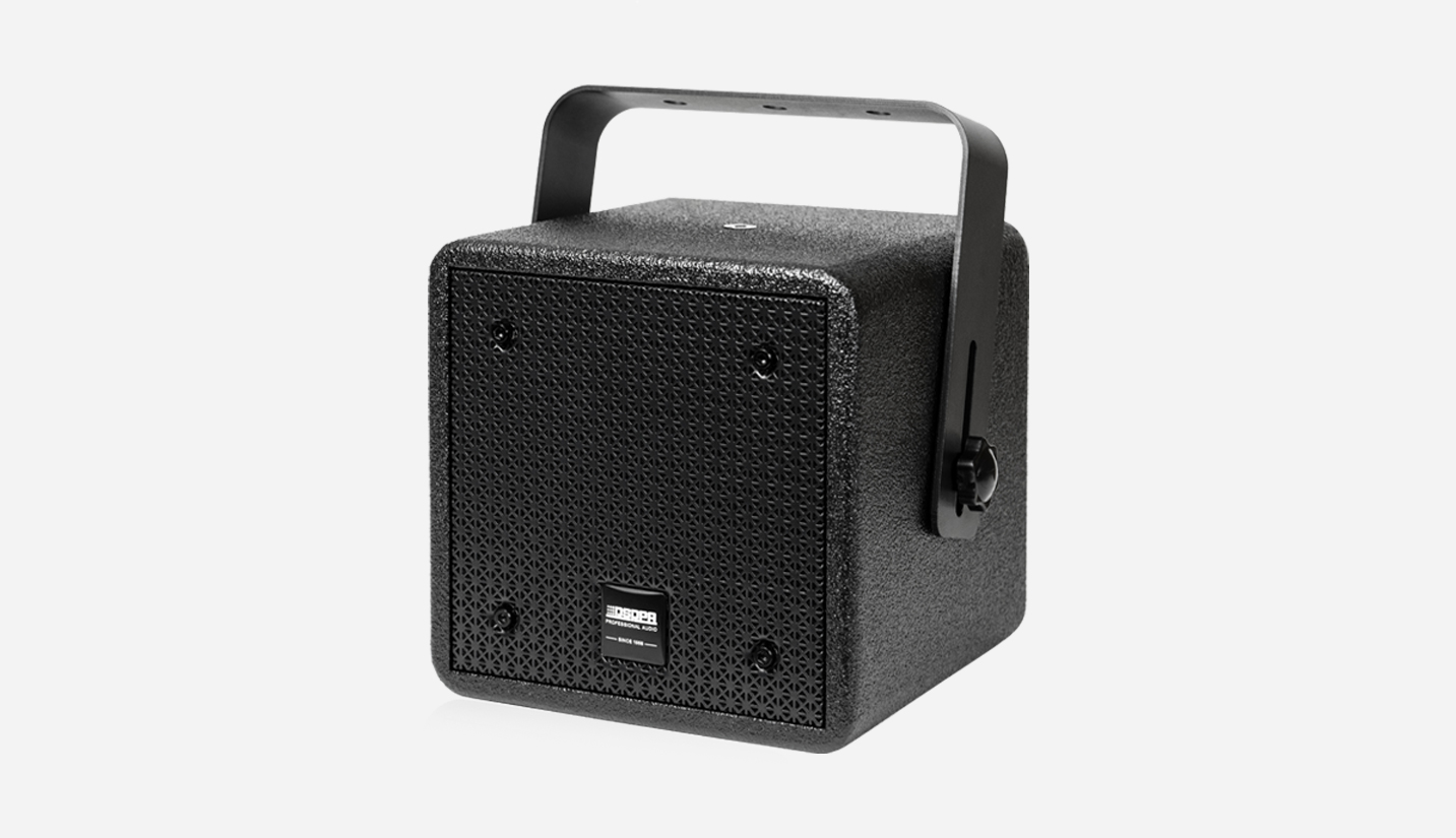 8'' 200W Coaxial Speaker - 翻译中...