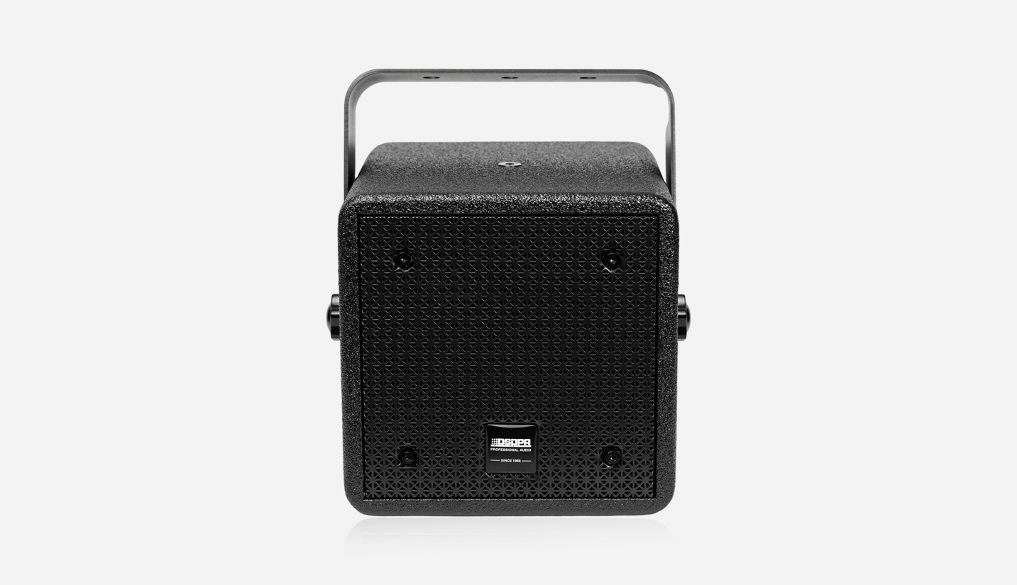 8'' 200W Coaxial Speaker - 翻译中...