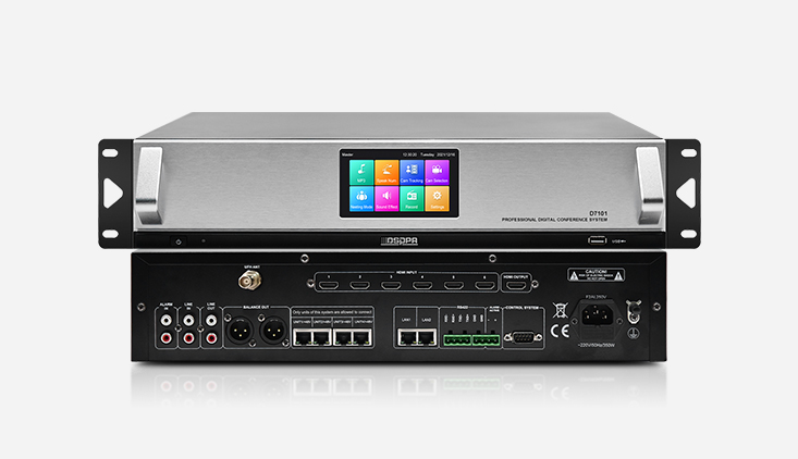 5G WIFI Conference System Host - 翻译中...