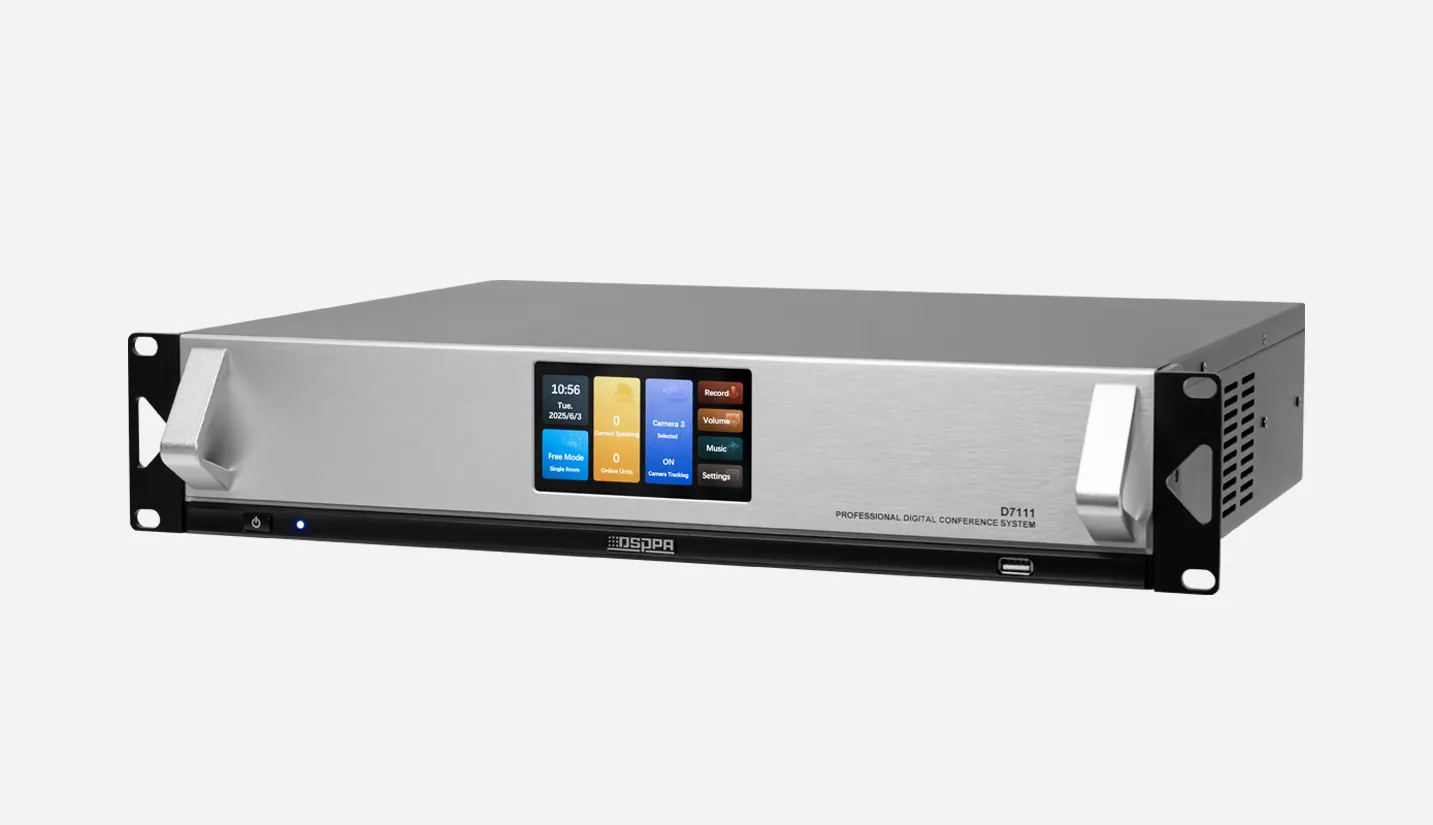 Full Digital Conference System Host - 翻译中...