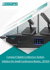 Compact Digital Conference System Solution for Small Conference Rooms _D5920 - 翻译中...