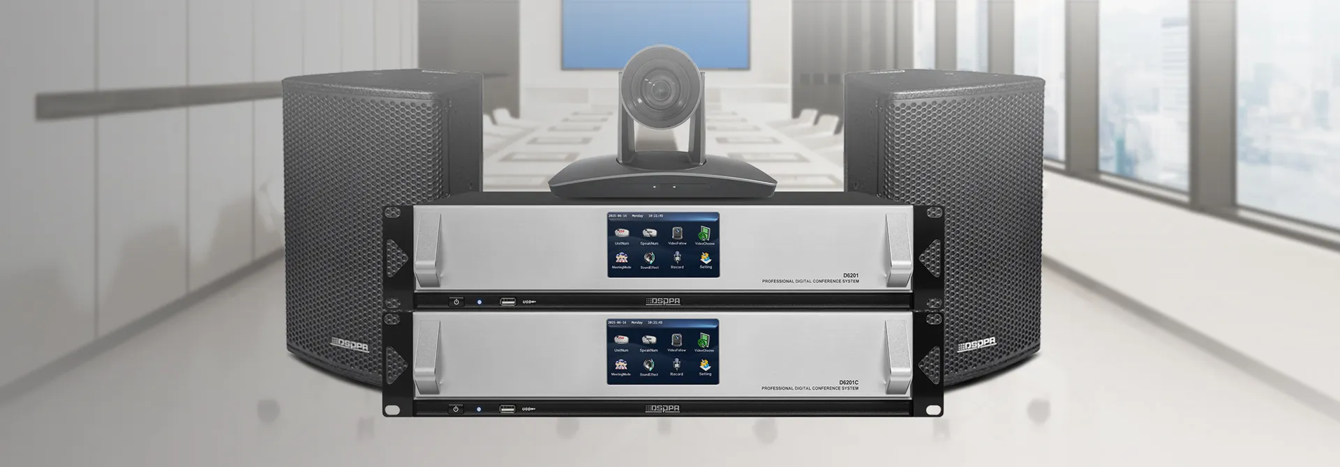 Wired Digital Conference System Solution for Government and Enterprise Training Scenarios D6201 D6201C - 翻译中...