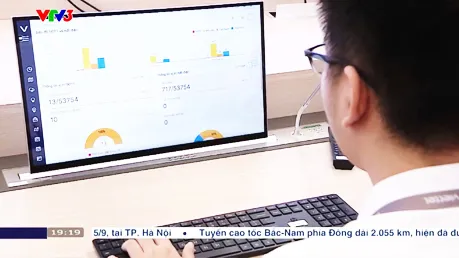 Paperless Conference System for Viettel Network Corporation, Vietnam | D7600 - 翻译中...