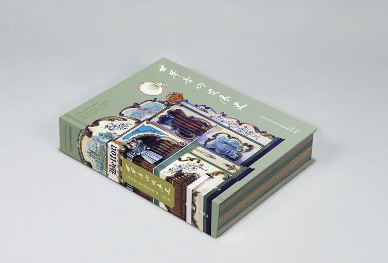 Mga Tagapagsalita ng Pro Audio