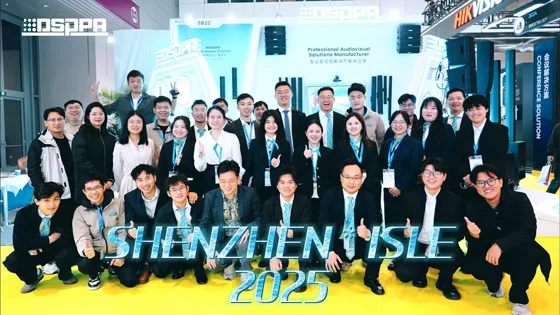 Debut at ISLE 2025: Exploring New AV Horizons - 翻译中...