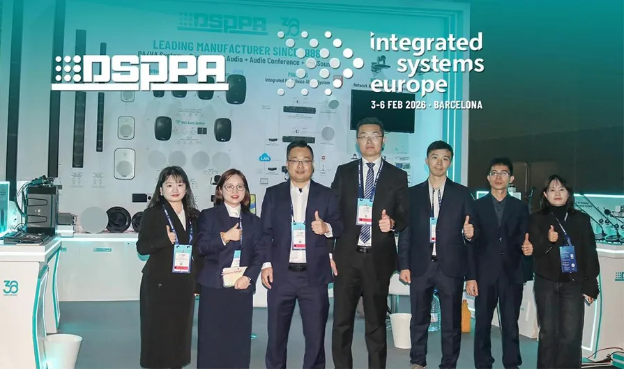 DSPPA | ISE 2026 Recap: Connecting with the Industry - 翻译中...